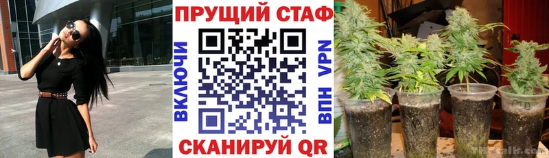 Наркота Камешково Гашиш мега зеркало Мефедрон Бошки Шишки Вейп ТГК