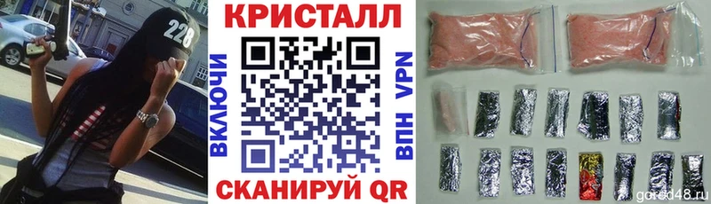 Amphetamine 98%  сколько стоит  Камешково 