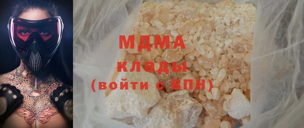а пвп мука Алзамай