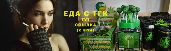 метадон Покров