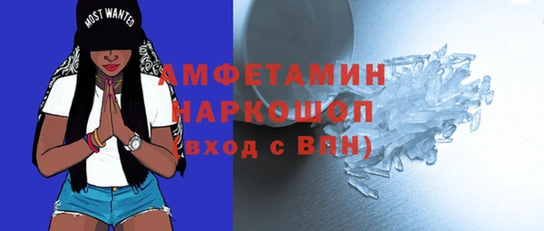 а пвп мука Алзамай