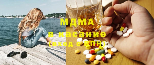 мефедрон VHQ Алексин