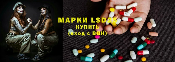 мефедрон VHQ Алексин