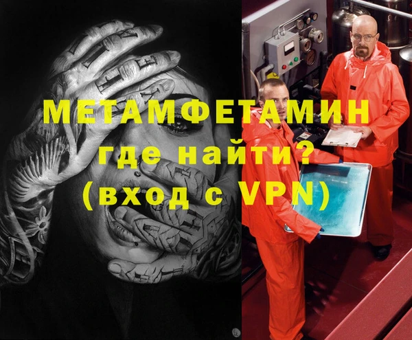 а пвп мука Алзамай