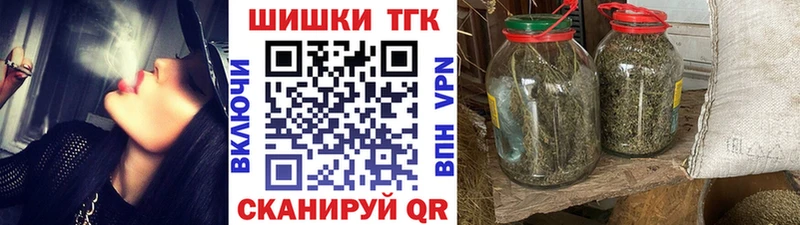 где купить   Камешково  Канабис сатива 